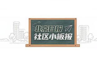 惨烈！曼联欧冠征程：1胜1平4负垫底出局，仅对哥本哈根有1胜